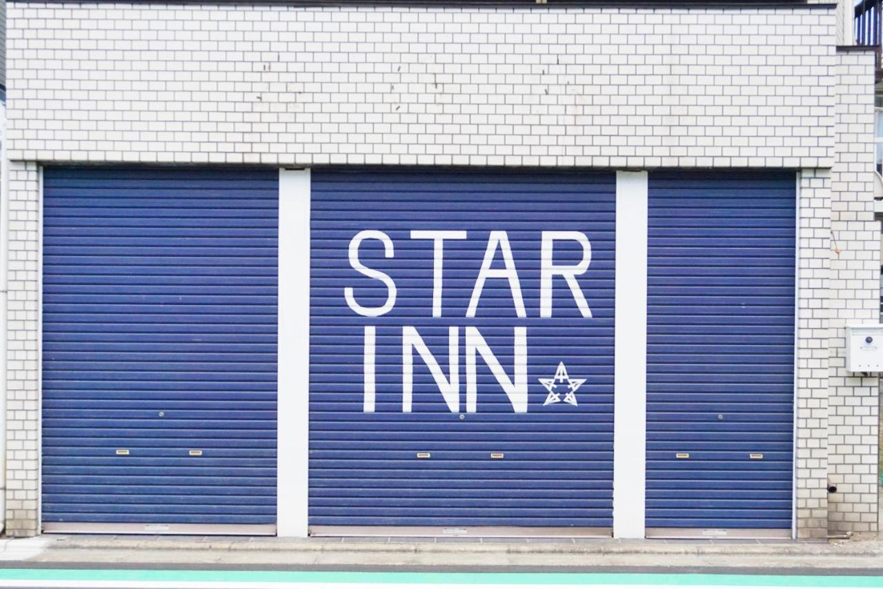 Star Inn Tokyo Exterior photo